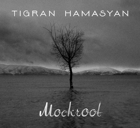 Mockroot