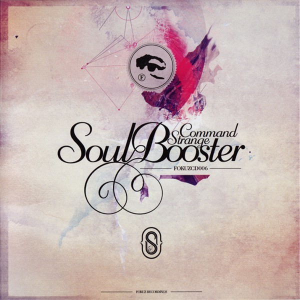 Soul Booster