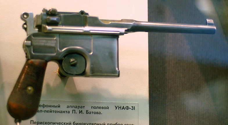Маузер1.jpg