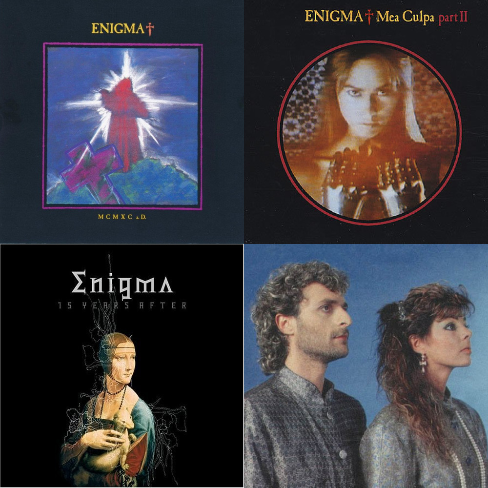 Группа энигма все песни. Энигма французская группа. Энигма 1990-1991. Энигма 1990. Энигма группа альбомы.