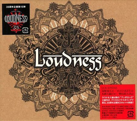 Loudness - Buddha Rock 1997-1999 (3CD Box Set, 2016)